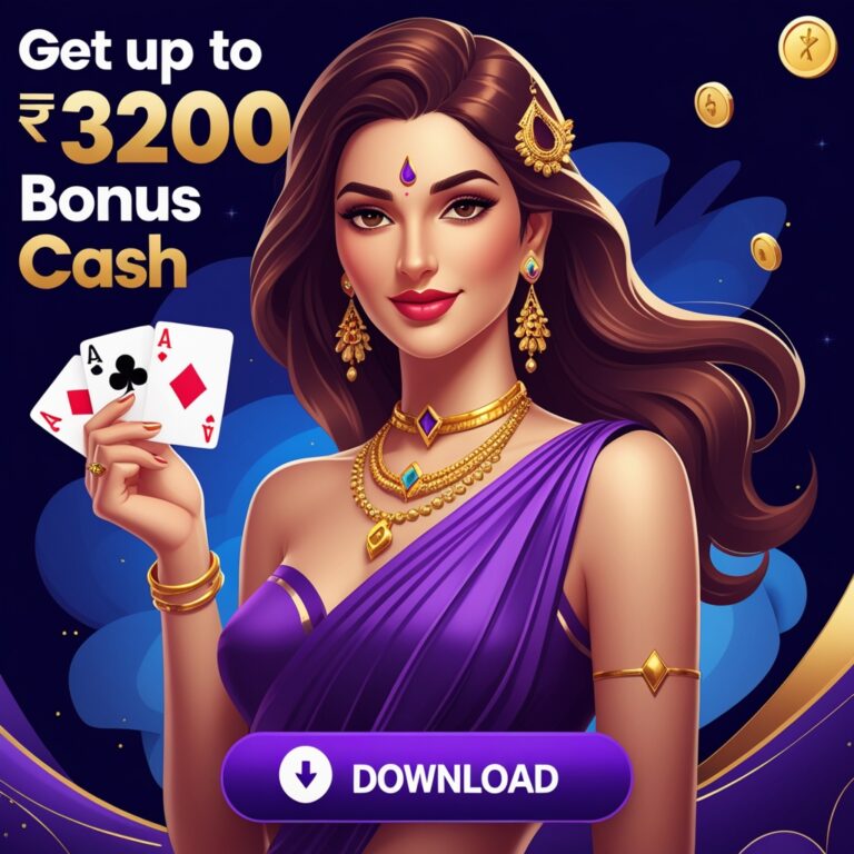 Teen Patti Master Bonus 3200